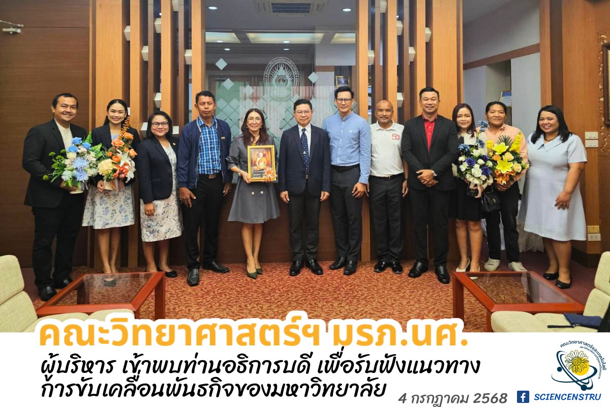 newspic